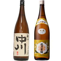 越乃中川 1.8Lと越乃寒梅 白ラベル 1.8L日本酒 2