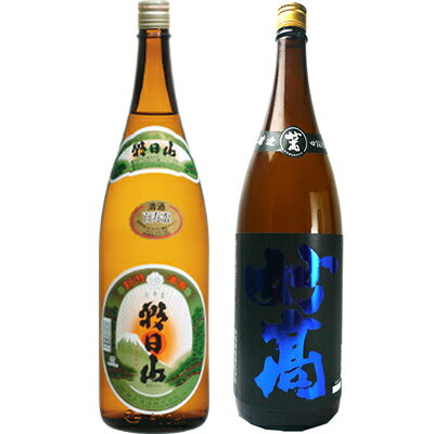 朝日山 百寿盃 1.8Lと妙高 旨口四段仕込 本醸造 1.8L日本酒2本 飲み比べセット