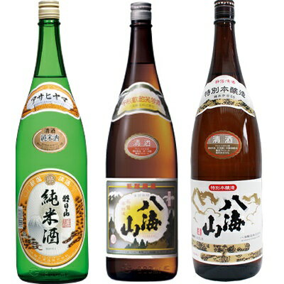 朝日山 純米酒 1.8Lと八