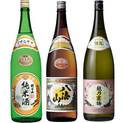 朝日山 純米酒 1.8Lと八