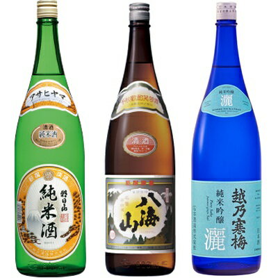 朝日山 純米酒 1.8Lと八