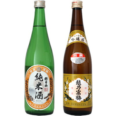 朝日山 純米酒 720ml と 