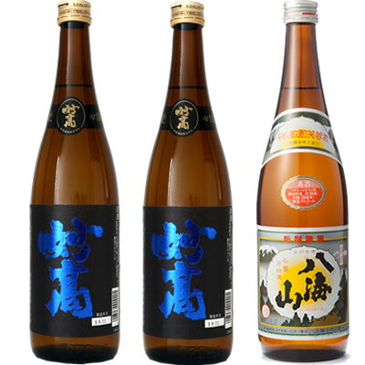 妙高 旨口四段 720ml と 妙高 旨口四段 720mlと八海山 720ml 日本酒 3