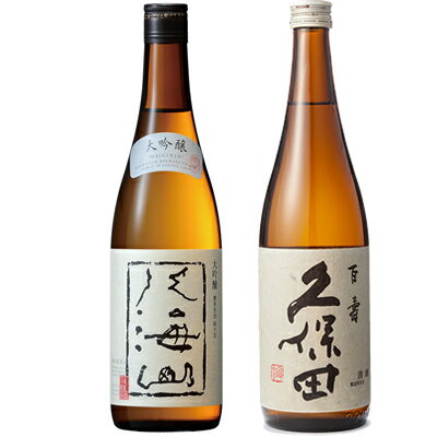 ◎下記の用途で人気です。 お歳暮、お中元、御歳暮、御中元、御年始、お年賀、御年賀、お年始、母の日、父の日、敬老の日、寒中見舞い、クリスマス、成人式、自宅用、バレンタインデー、ホワイトデー、御返し、お返し、お祝い、御祝い、贈答品、プレゼント、...