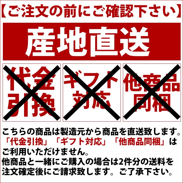 【蔵元直送】よしかわ杜氏　大吟醸　　 720ml 日本酒 お酒 ギフト プレゼント 贈答 贈り物 おすすめ 新潟 熱燗 冷酒 辛口 甘口 お中元 お歳暮 正月 父の日 有名 限定 話題 人気 旨い 美味しい ランキング メッセージカ 3