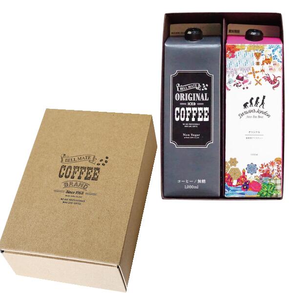 ICED COFFEE & ICED TEA 2 [SCDL-10] SUZUKI COFFEE 鈴木コーヒー アイスコーヒーと アイスティー2本セット 珈琲 紅茶