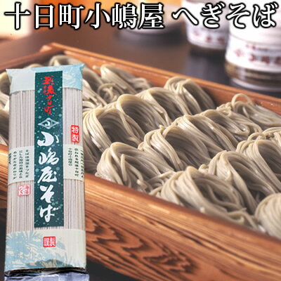 ؤ 뿷ʤ Į貰 200g 10 HS-01 ؤ 貰  ڻ ܼ  ե ץ...