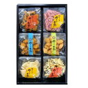 さくら製菓 稔りの季節 MS-S 新潟米菓 さくら堂の人気のギフト 贈り物やギフトに 新潟名物 新潟グルメ さくら製菓 新発田