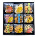 さくら製菓 稔りの季節 MS-M 新潟米菓 さくら堂の人気のギフト【産地直送】あられ おかき おせんべい お煎餅 かわいい 可愛い 進物 ギフト 贈り物 お祝い 内祝い 新潟グルメ 新潟名物 名産品 さくら製菓 新発田