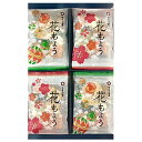 花もよう HM-S 新潟米菓 さくら堂の人気のギフト【産地直送】あられ おかき おせんべい お煎餅 かわいい 可愛い 進物 ギフト 贈り物 お祝い 内祝い 新潟グルメ 新潟名物 名産品 さくら製菓 新発田