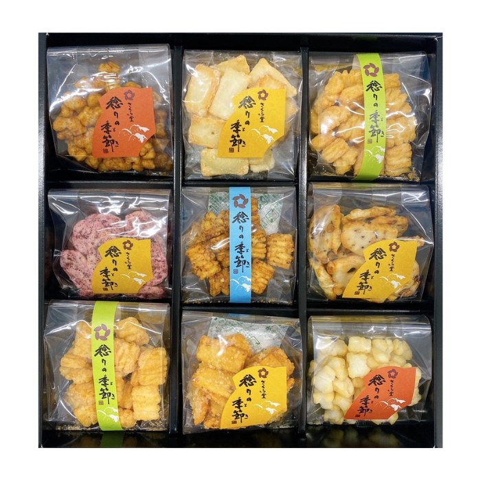 さくら製菓 稔りの季節 MS-M　新潟米菓 さくら堂の人気のギフト【産地直送】あられ おかき おせんべい お煎餅 かわいい 可愛い 進物 ギフト 贈り物 お祝い 内祝い 新潟グルメ 新潟名物 名産品 さくら製菓 新発田