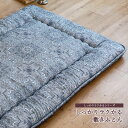 【かる~い!】しっかりラクかる敷きふとん〈シングル〉日本製 中芯入り ふんわりとした寝心地 100×200cm シングルサイズ お盆 帰省準備 来客用