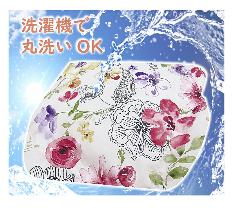 ダウンケット 0.3kg シングル 国産 掛け布団 日本製 0.3kg 越後ふとん 春夏の眠り ふんわり軽い