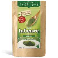 IRUROtabcureコラーゲンハニー