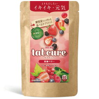 IRUROtabcureコラーゲンハニー