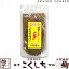  ͮ ̣ɻҡ۱۸¤ɻ ǻ椺  40g (15) ̣ɻ Ȥ餷 ȥ饷 ɻҹ˼ ʹ gift red hot chiri niigata seven spice blend red pepper