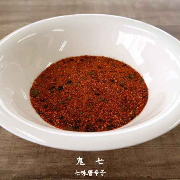超激辛鬼六本セット