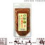 ֡ڼ̣ɻҡ۱۸ɻҿͼ¤ܥ ̣ɻ 40g (15) ̣ɻ 󤷤礦 Ȥ餷 ȥ饷 ɻҹ˼ ʹ gift red hot chiri niigata seven spice blend red pepperפ򸫤