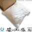 【越後塩 えん】笹川流れの塩 天然の味 粗塩 10kg (業務用ケース販売) 日本海の清海水塩 越後村上府屋 無添加 オーガニック 手造り 日本海 海塩 特許製法 salt niigata sea salt ocean water made in japan メーカ直送品!代引不可 17,050円