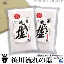 yz̉z여̉Zbg 700g (350g~2{) 여ꉖH[ {C Y Mtg i z㑺 VR 菃Y