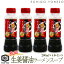 ڱ۸Ĺ̾ʪժ顼  4ܥå 200ml4 20ʬ ۸ɴ 㸩 ۥ祯 ramen nudul made in japan