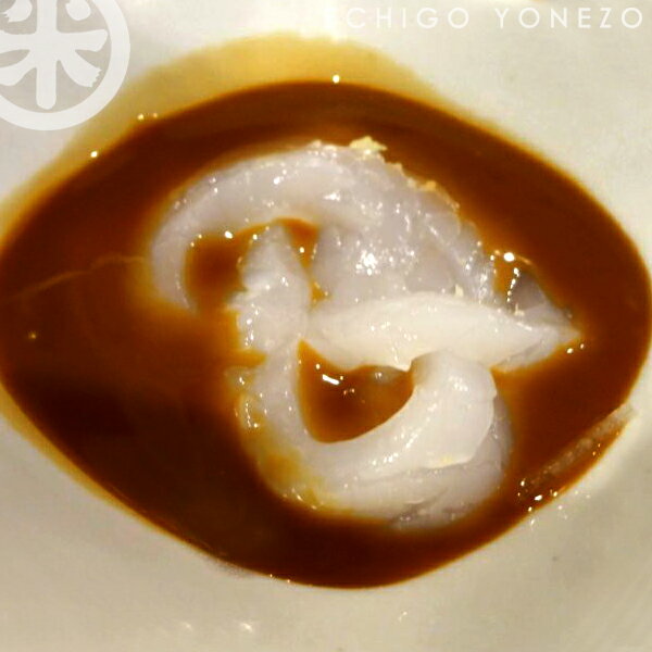 肝醤油 ゆうパケット便 極める刺身専用醤油 いかの肝のまろやかな旨みとい刺身の味が一緒に口に広がります いかの肝醤油 ゆうパケセット 新作からsaleアイテム等お得な商品満載 小分けパック 刺身専用醤油 5g 36袋