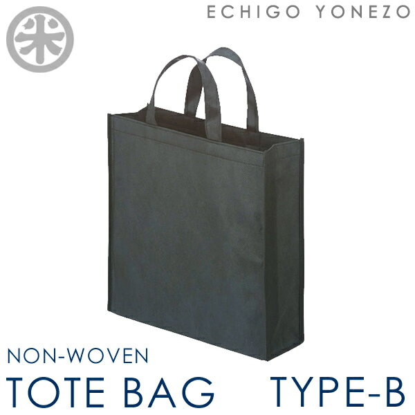 £Ѽ եȡۤѥͥӡȡȥХå B (2.7kg) ڻ ⤿ £ 渵    氧 tote bag nonwoven fabric