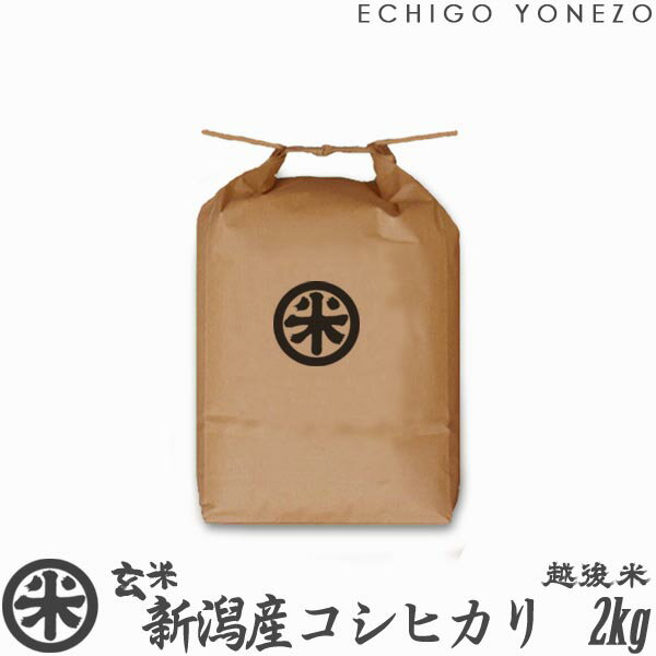 yV ߘa5NYzVYRVqJ  V  2kg (2kg~1) IV z㊗ Ђ   j j 䒆 Ε EDLP kome niigata koshihikari japonica rice