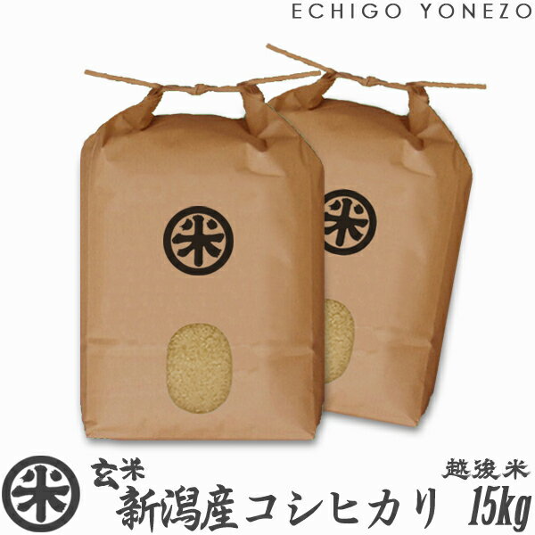 yV ߘa5NYzVYRVqJ  V  15kg (5kg~3) IV z㊗ Ђ   j j 䒆 Ε EDLP kome niigata koshihikari japonica rice