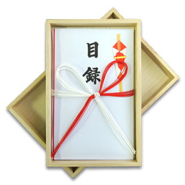 越後米蔵贈答品目録