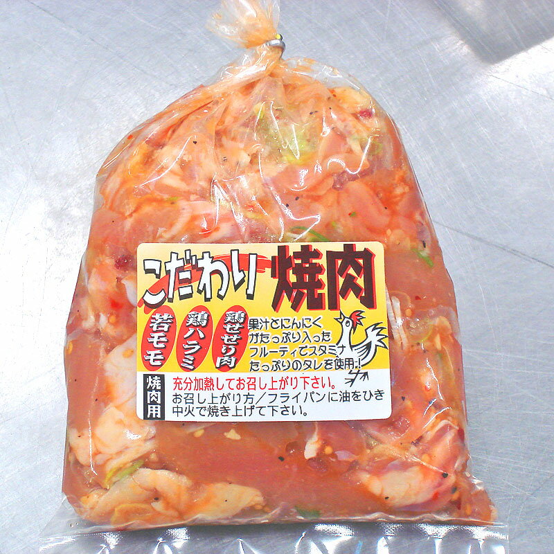 ��̣��������������400g��B�饰����