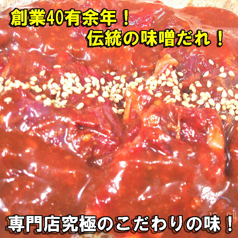 �ڽ����ۤߤ��Ҥ����餫����ϥ�ߡ�400g