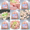 【送料無料】コリコリ塩ホルモン350g×3袋入り【B級グルメ】【smtb-T】【_3/4】【バーベキュー】【焼肉】【肉の日】【父の日】【お中元】【お歳暮】【RCP】