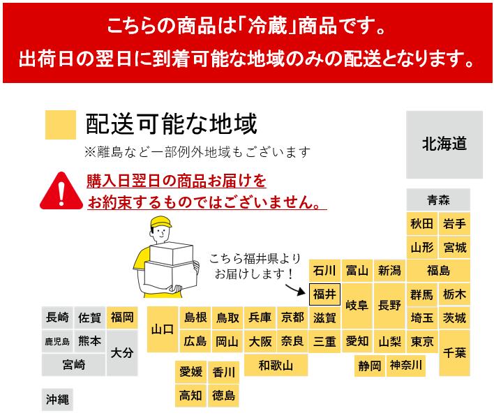 生ウニ付き選べる 刺身サク3種セット（合計約510g）（3～4人前）【　刺身柵　お刺身　セット　】 2