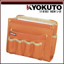 【送料区分C】KLASS(旧極東産機) NEWシボ ブラウン