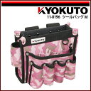 【送料区分C】KLASS(旧極東産機) ツールバッグ ももいろ迷彩 M
