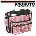【送料区分C】KLASS(旧極東産機) ツールバッグ ももいろ迷彩 L