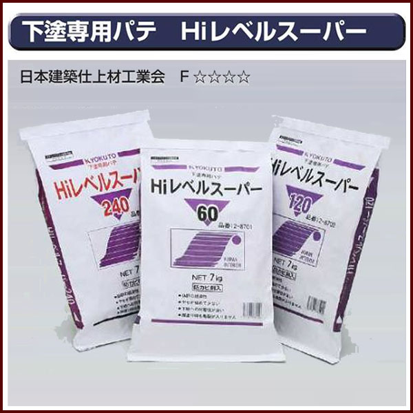Rakuten - 【送料区分B】KLASS(旧極東産機) Hiレベルスーパー 60 7kg 袋入り