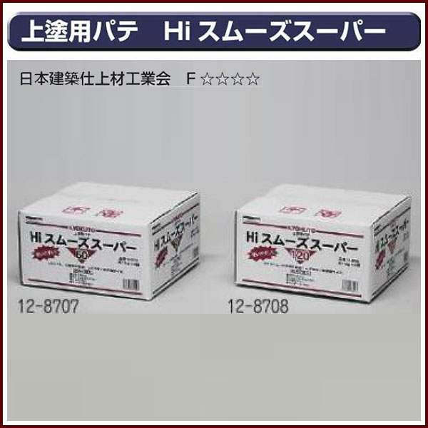 Rakuten - 【送料区分B】KLASS(旧極東産機) Hiスムーズスーパー 120 3kg×4袋 箱入り
