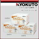 【送料区分B】KLASS(旧極東産機) 上塗下塗兼用パテ Hi ライトスーパー 60 3kg×4袋 箱入り