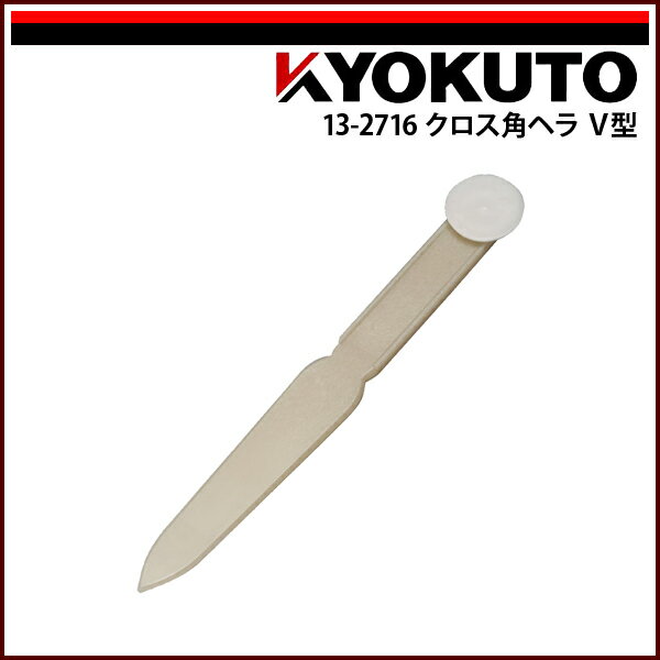 ʬDʥ᡼ءˡKLASS(컺) ѥإ V