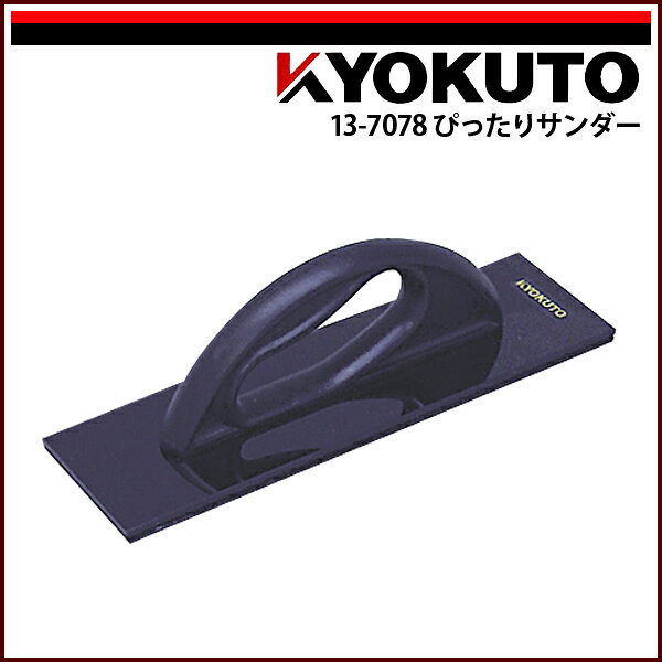 ��������ʬC��KLASS(����컺��) �Ԥä��ꥵ����� �֥�å�