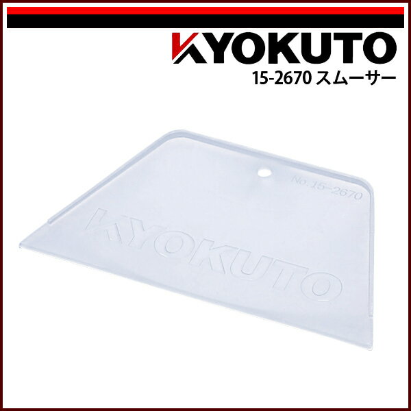 ʬDʥ᡼ءˡKLASS(컺) ࡼ