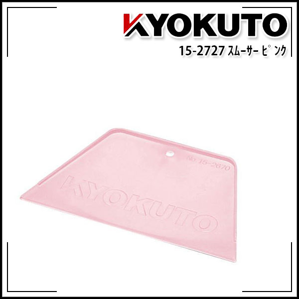 ʬDʥ᡼ءˡKLASS(컺) ࡼ ԥ