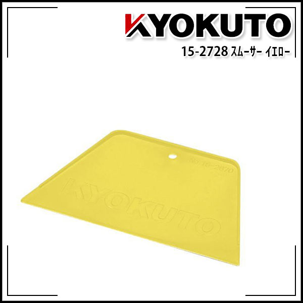 ʬDʥ᡼ءˡKLASS(컺) ࡼ 