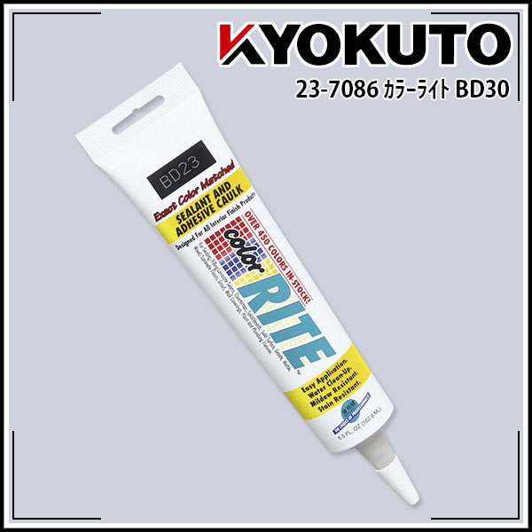 商品情報 商品名カラーライト　BD30 内容量156g 商品説明クッションフロア、長尺シート、フロアタイルなどの隙間、ジョイント部の補修用コーキング剤です。 水性のため硬化前であれば水で拭き取れます。 ■半硬化乾燥時間 　30分〜1時間 ■完全硬化時間 　24時間 ■耐久年数 　約20年 ■使用目安 　20m/本 ■使用上の注意 ・材料によっては、表層に対してカラーライトのつきが異なることがありますので、施工前に残材等で確認して下さい。 ・ジョイント等に使用する際は、完全硬化時に多少痩せが発生することがあります。 ・補修等に使用する際は、余分に付着したカラーライトを完全に拭き取って下さい。 ご注意モニターの発色によって、多少色味が異なる場合がございます。 サイズ・内容量などのラインナップが複数ある商品の場合、画像が代表商品である場合がございます。使用上問題のない範囲で画像と形状の違いや、荷姿が異なる場合があります。 取り寄せ商品となりますので、メーカー在庫切れの場合は、改めて納期のご連絡をいたします。 送料について当店では全商品送料込み価格にて表示しております。複数個・複数種類をお買い上げのお客様は重複送料分をお値引き致します。 【送料区分A】1,400円（税別） 【送料区分B】1,200円（税別） 【送料区分C】900円（税別） 【送料区分D（メール便）】200円（税別） 当店でご注文確認後送料が一番高い区分のもの1点以外の送料分をお値引き処理致します。 例】 【送料区分B】x2個と【送料区分C】x1個お買い上げの場合。 1,200+900＝2,100円（税別）をお値引き致します。 ただし【送料区分D（メール便）】はサイズ制限があるため、複数小口になる場合は小口数分以外の送料分をお値引き処理します。 必ずご注文承諾メールをご確認ください。