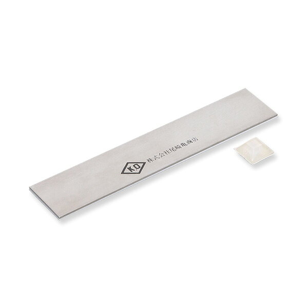 Rakuten - 【送料区分D（メール便）】KLASS(旧極東産機) ムーヴスライサー 動く定規 40×198mm