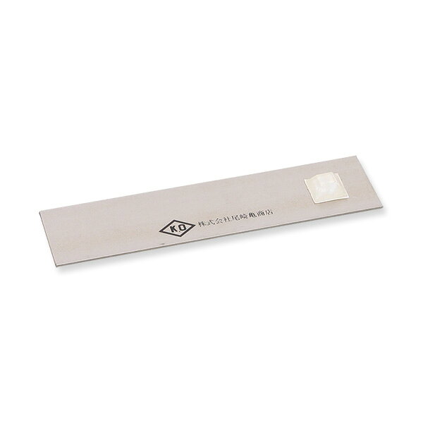 Rakuten - 【送料区分D（メール便）】KLASS(旧極東産機) ムーヴスライサー 動く定規 50×198mm