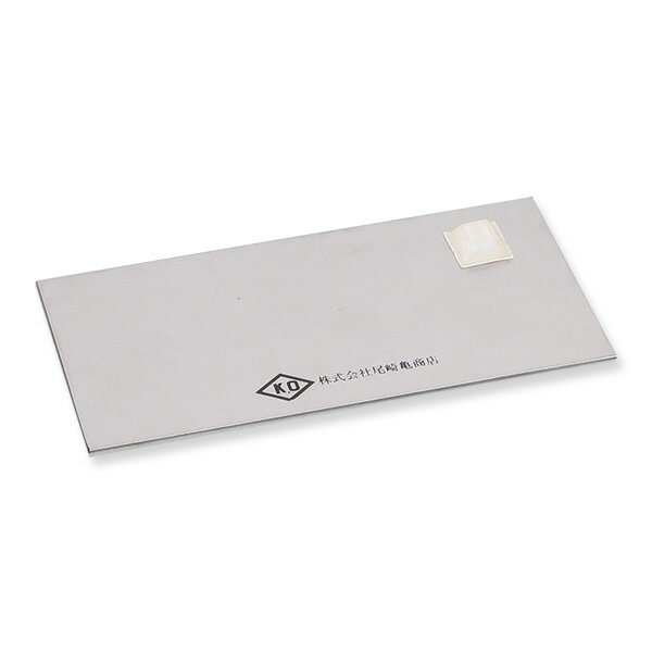 Rakuten - 【送料区分D（メール便）】KLASS(旧極東産機) ムーヴスライサー 動く定規 100×198mm