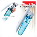 【送料区分C】makita マキタ 充電式ク